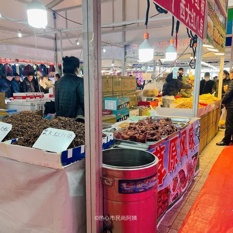 丹东探店|逛街即出国的中蒙俄国际商品展