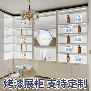淘宝美容产品展示柜优惠券大全 — 精选可买得商品展示