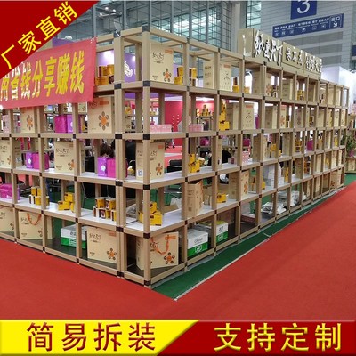 「丝拆多用」的纸展架革命——让户外商家焕然一新