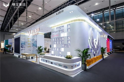 穗宝亮相第53届中国家博会，创新产品引领家居新风尚
