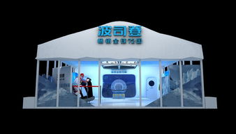 展台设计中如何突出产品展示与商品展示