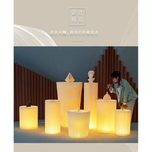 可折叠纸质发光圆柱展台商品展示架陈列架置物摆件落地式可折叠